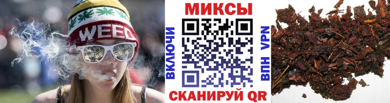 БУТИРАТ буратино  Купить где  Курганинск 