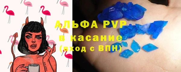 метадон Наволоки
