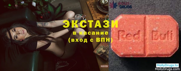 марки lsd Нея