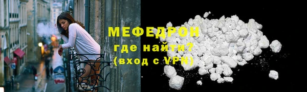 марки lsd Нея