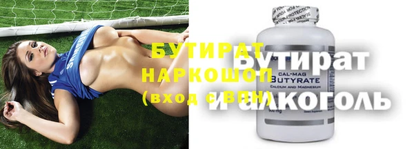 метадон Наволоки