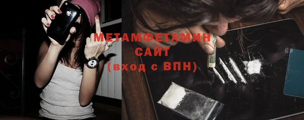 марки lsd Нея