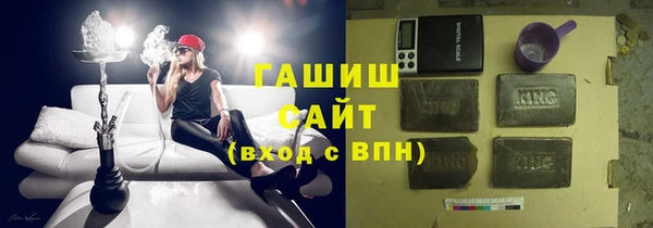 марки lsd Нея