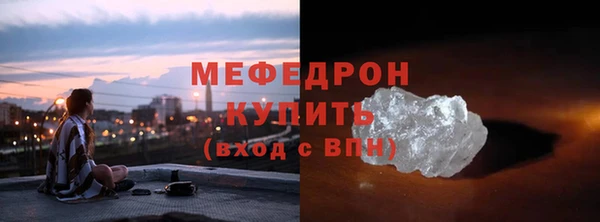 марки lsd Нея