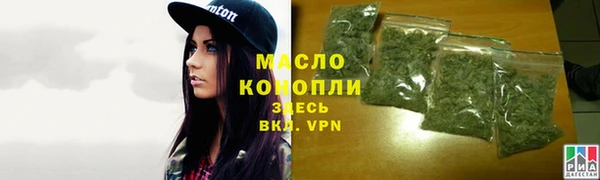 метадон Наволоки
