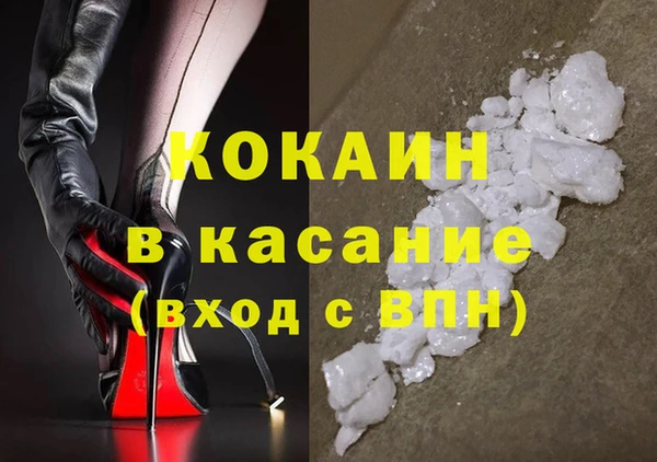 марки lsd Нея