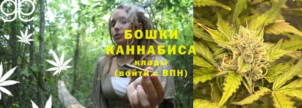 метамфетамин Навашино