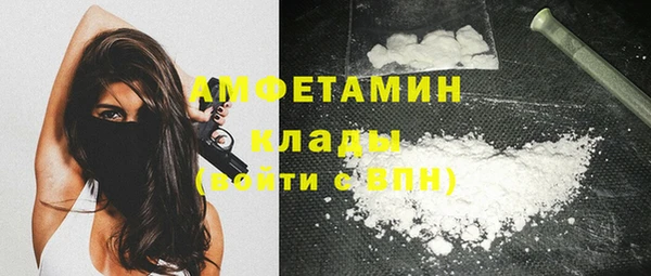 метадон Наволоки
