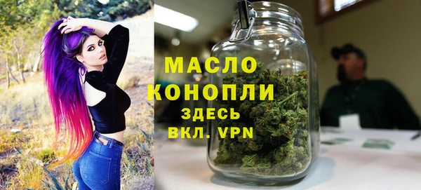 марки lsd Нея