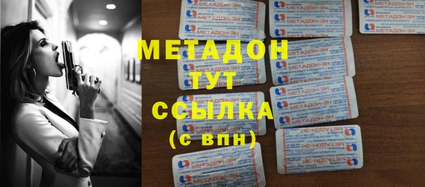 марки lsd Нея