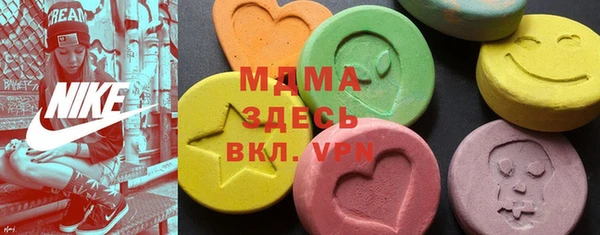 марки lsd Нея