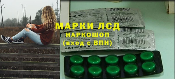 метадон Наволоки